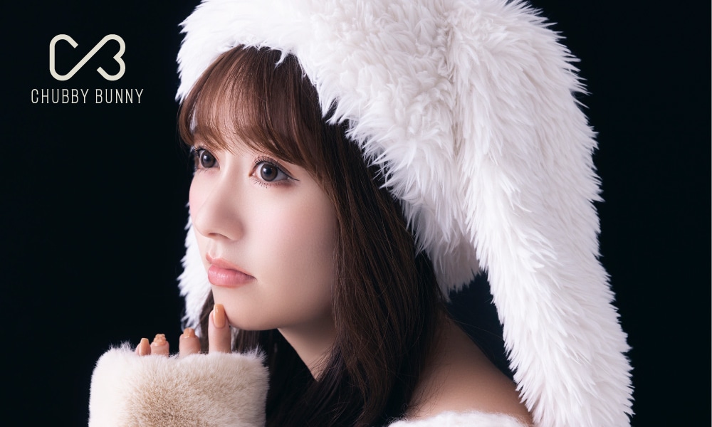 Chubby Bunny