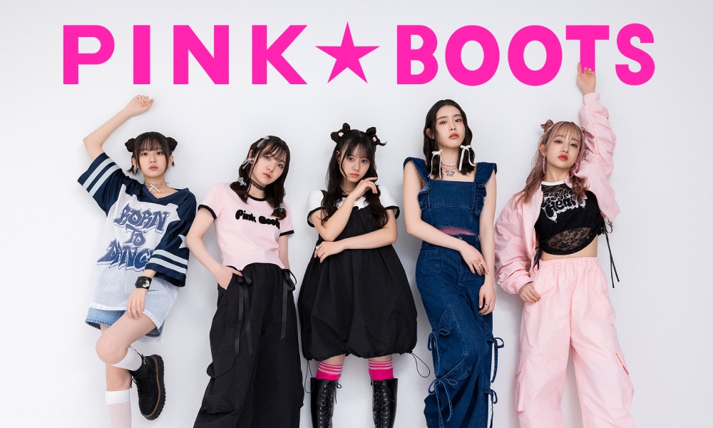 PINK★BOOTS