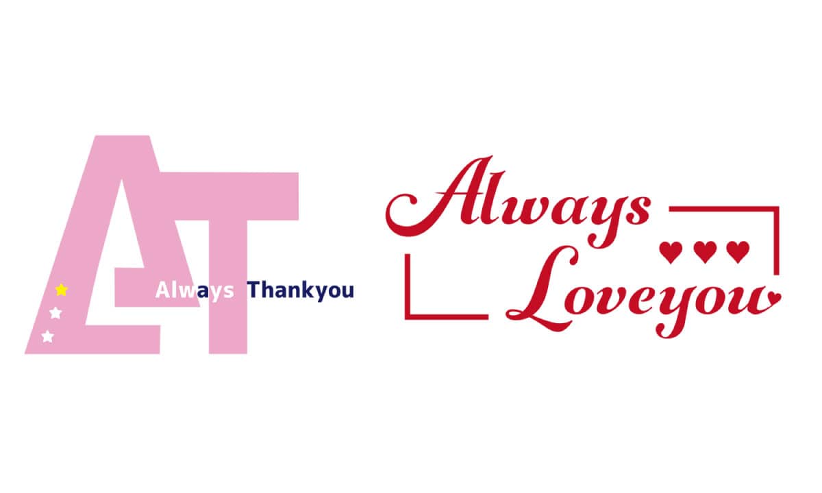 Always Thankyou / Loveyou