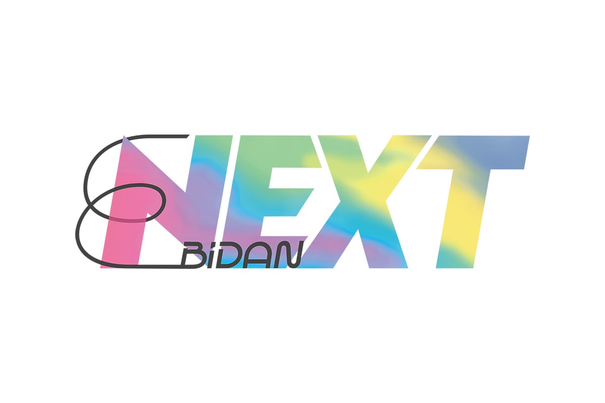 EBiDAN NEXT