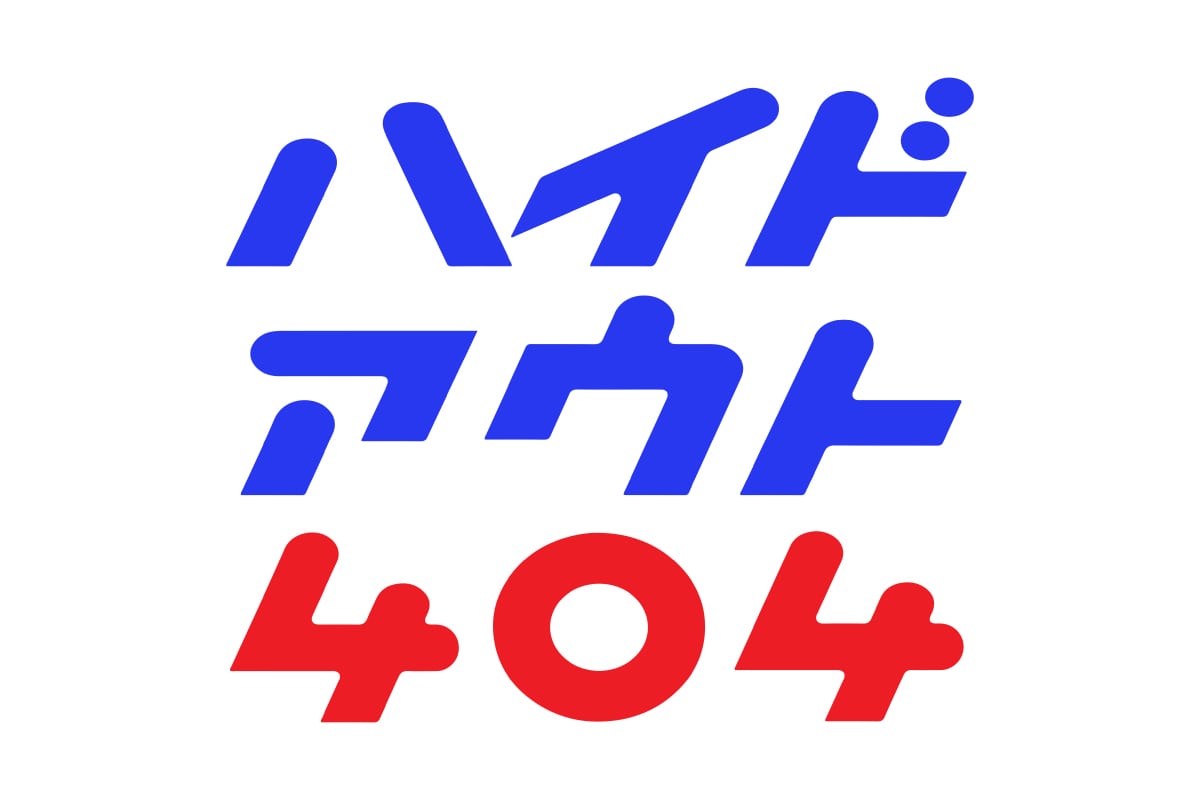 ハイドアウト404