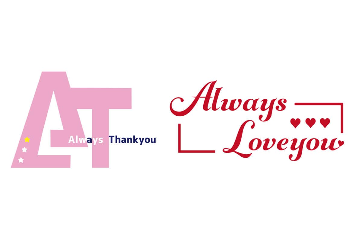 Always Thankyou / Loveyou