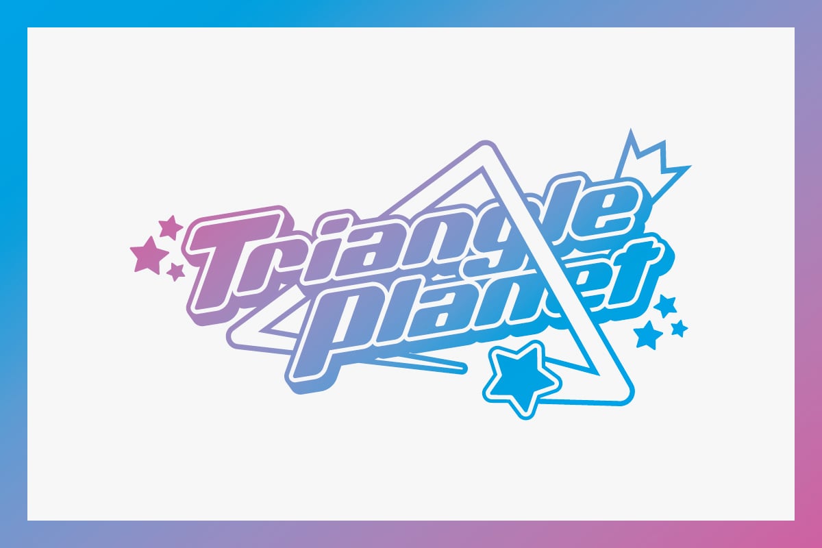 トライアングルプラネット