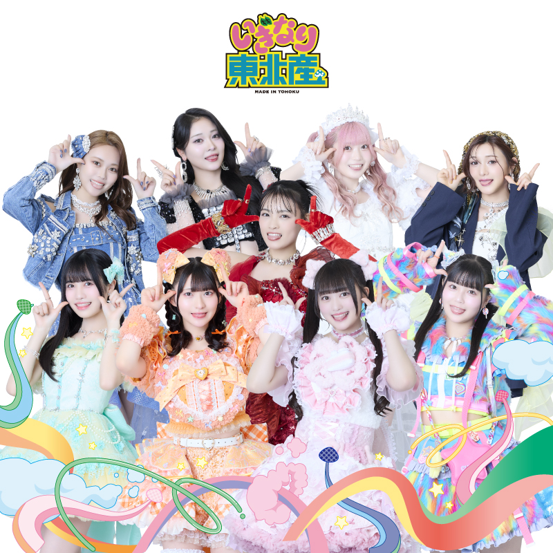 いぎなり野音LIVE '25・南東北ゴールデンめぐり 事後通販&いぎなり生写真2種 通販開始！