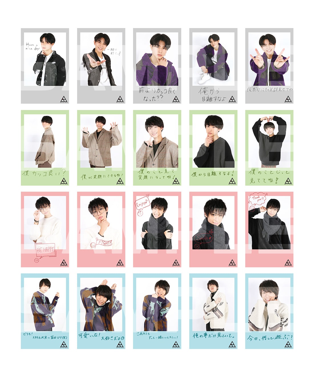 6th STAGE ポラロイド風カード【1月下旬より順次発送】｜EBiDAN