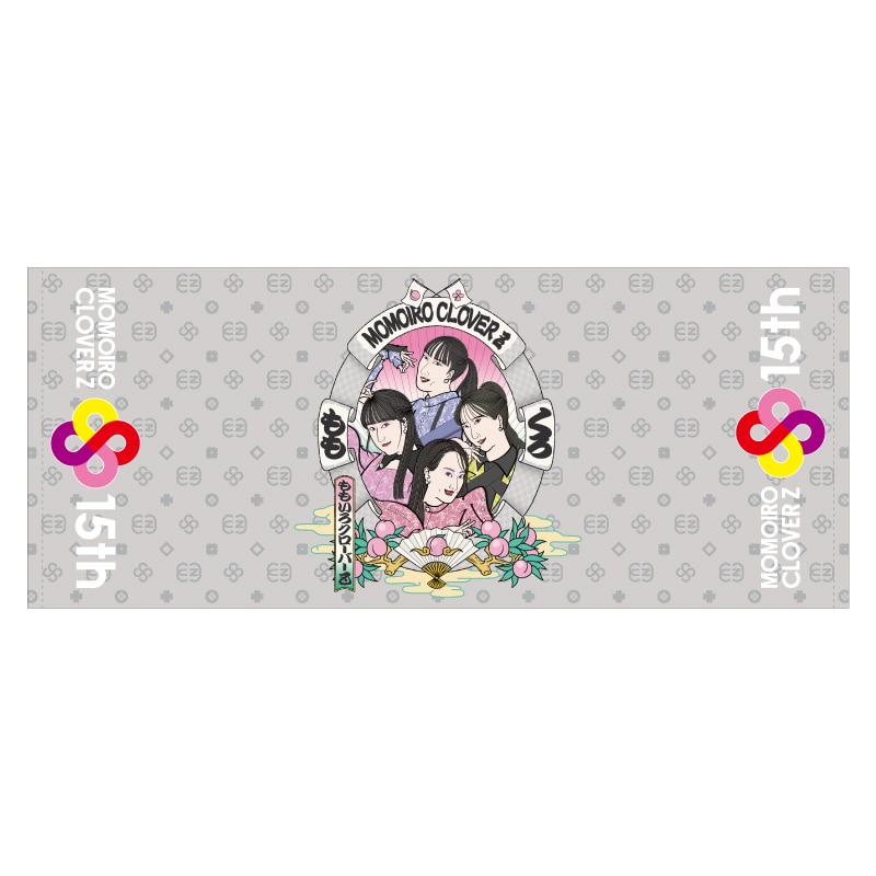MCZ十五周年記念フェイスタオル｜ももいろクローバーZ｜MAILIVIS