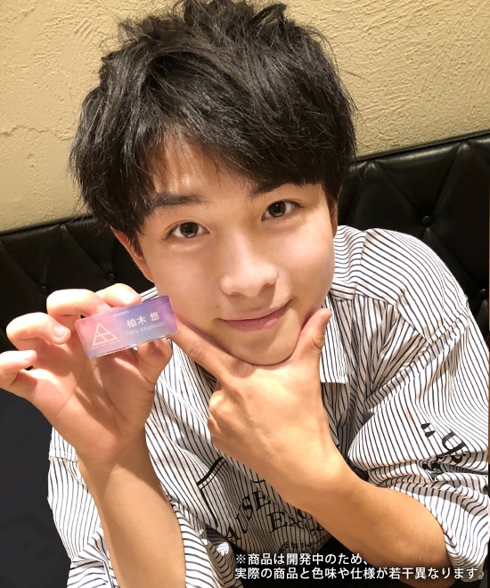 6th STAGE ネームバッジ|EBiDAN NEXT|MAILIVIS(メイリビス) 6th STAGE ネームバッジ|EBiDAN NEXT|MAILIVIS(メイリビス)