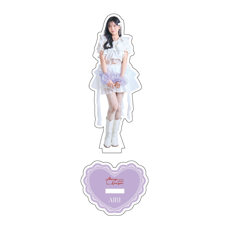 彩永あいり