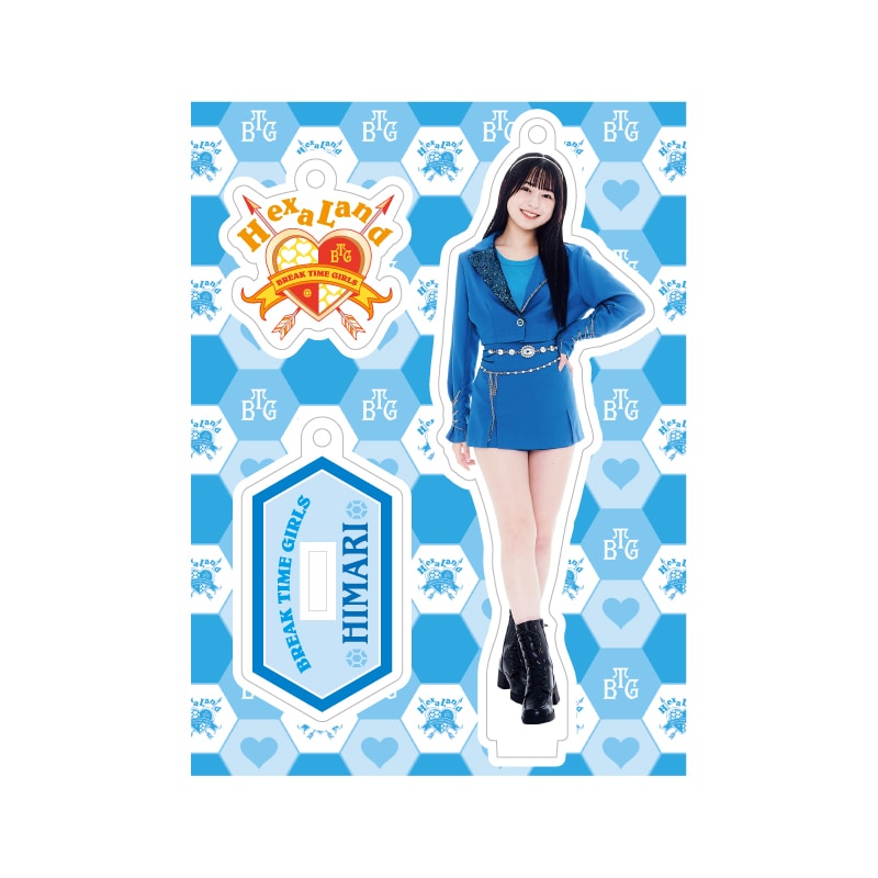 ヒマリ