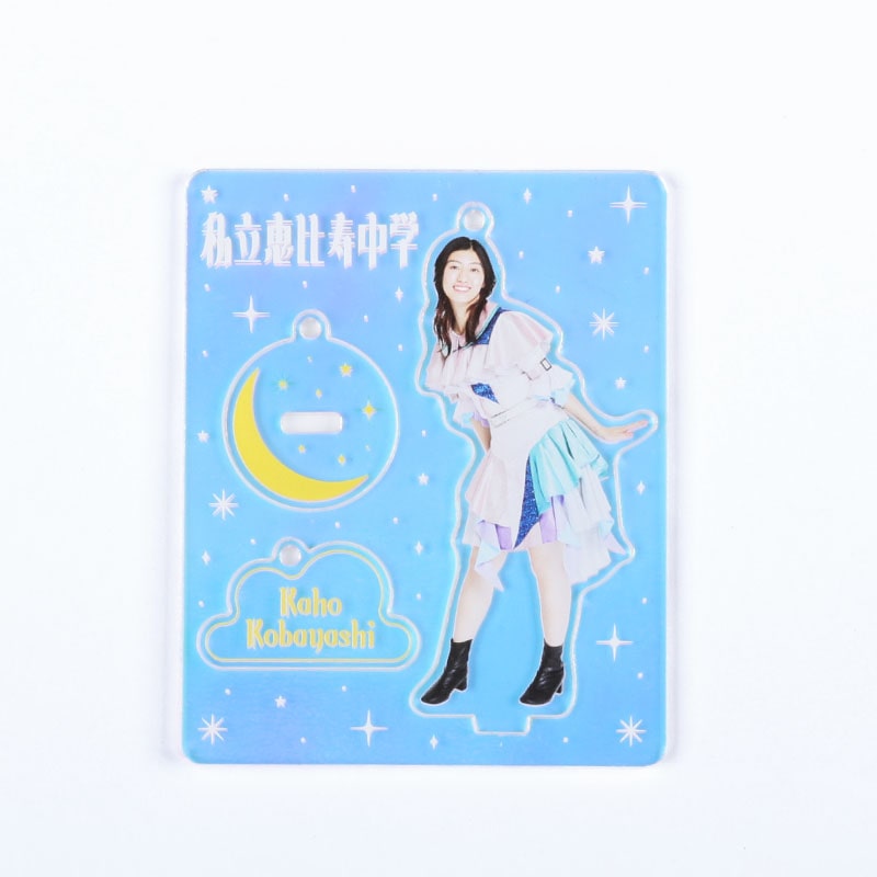 小林歌穂