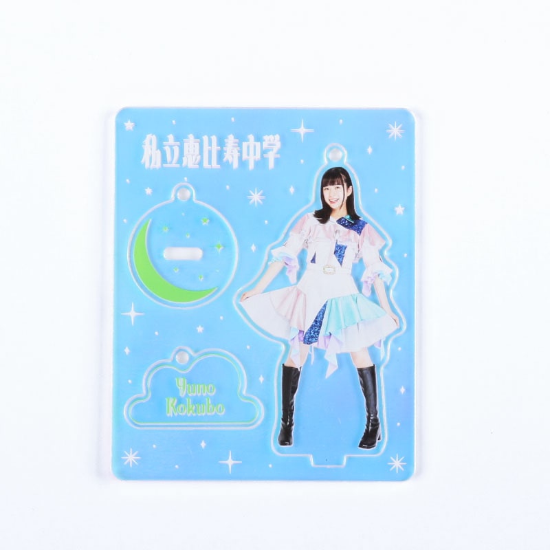 小久保柚乃