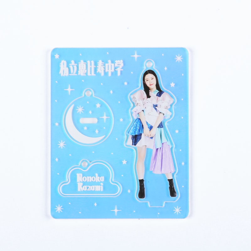風見和香