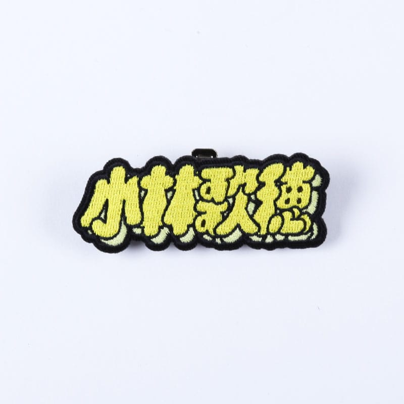小林歌穂