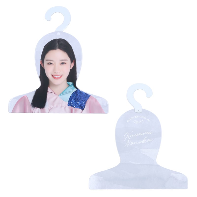 風見和香