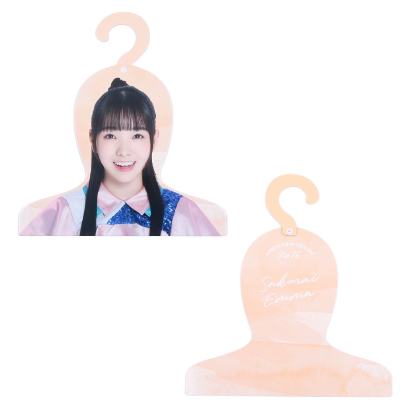 桜井えま