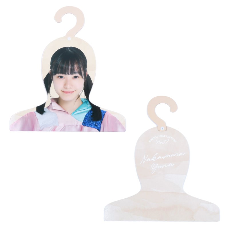 仲村悠菜