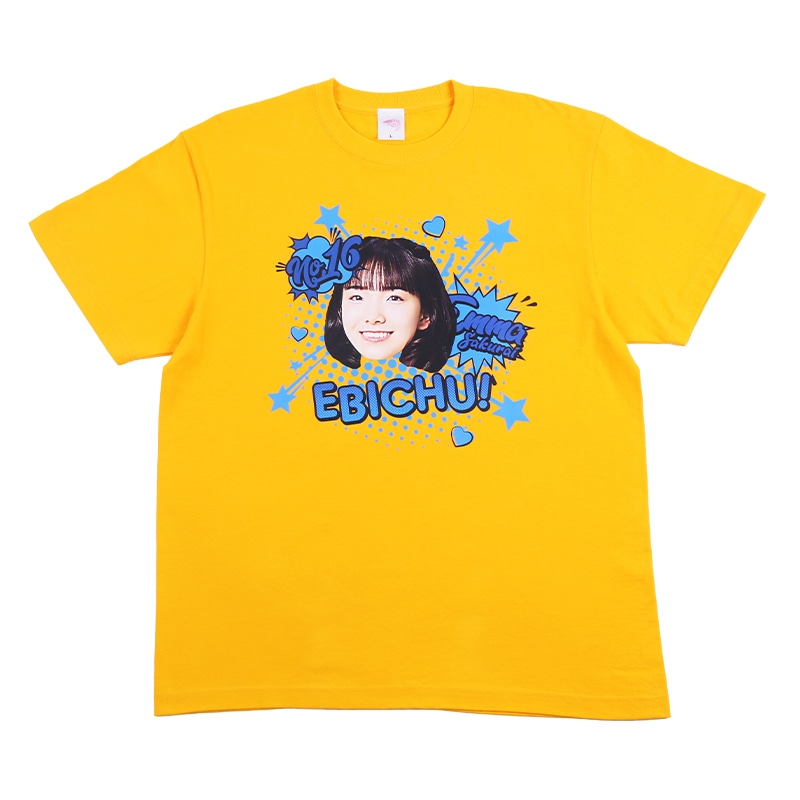 桜井えま