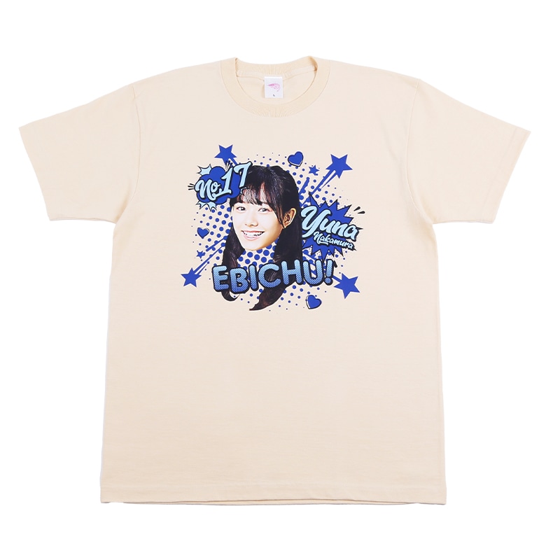 仲村悠菜