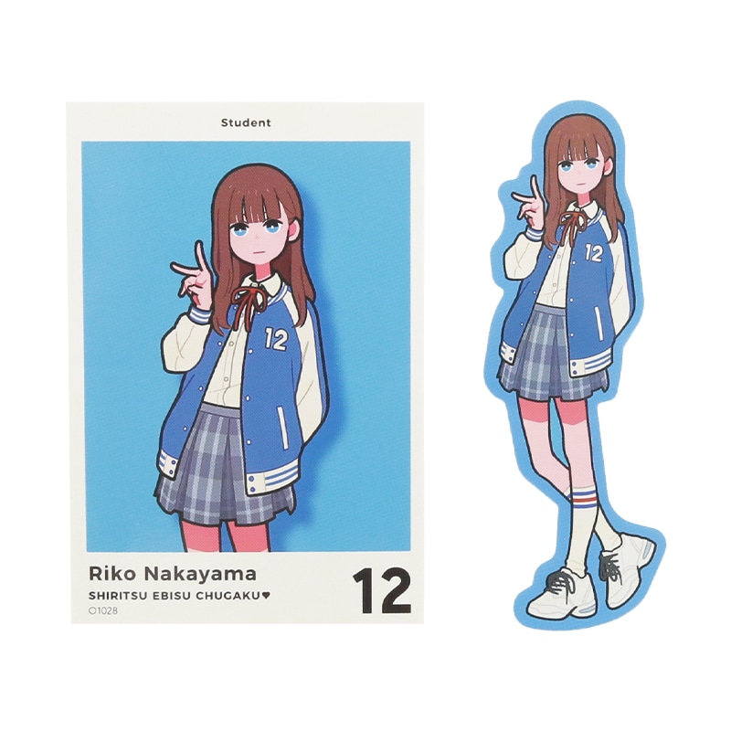 中山莉子