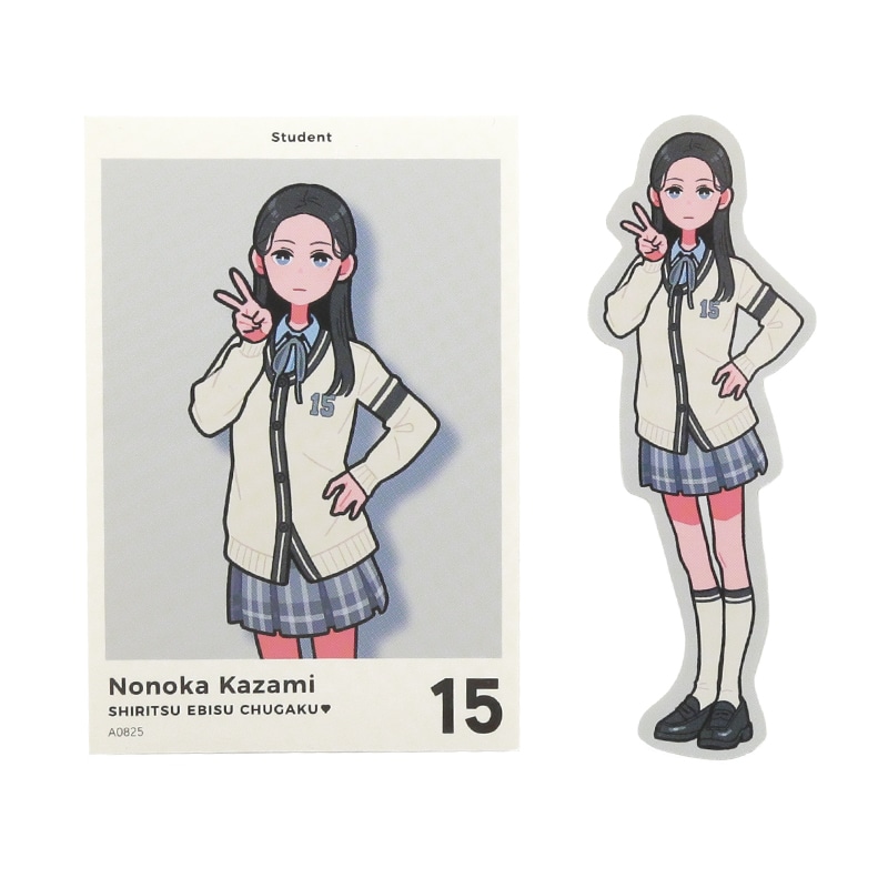 風見和香