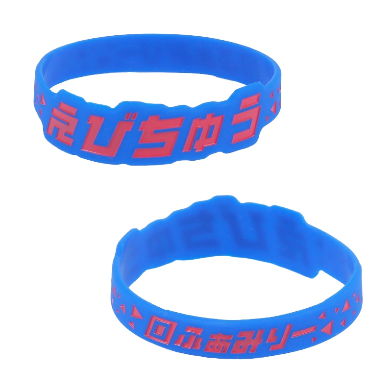箱推し