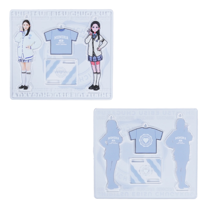 風見和香