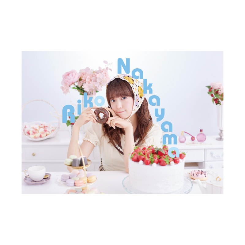 中山莉子