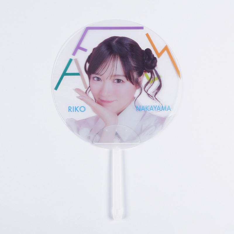 中山莉子