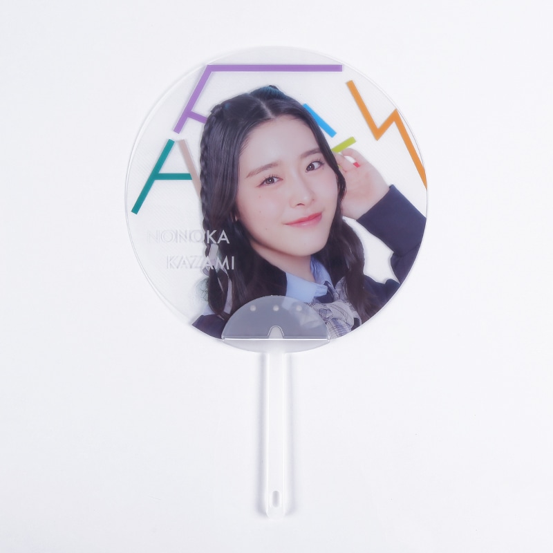 風見和香