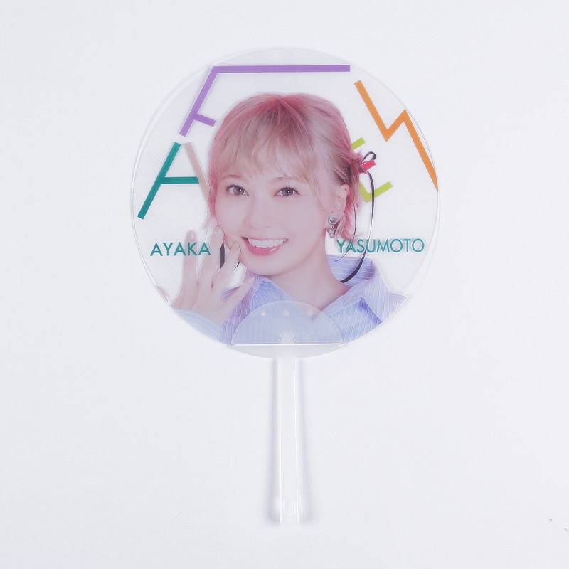 安本彩花