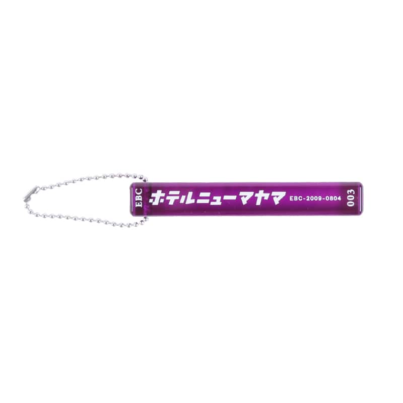 真山りか