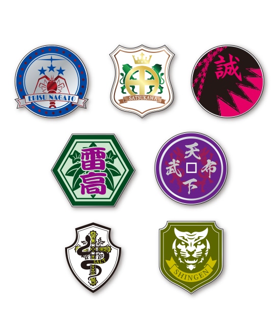 恵比寿長門学園