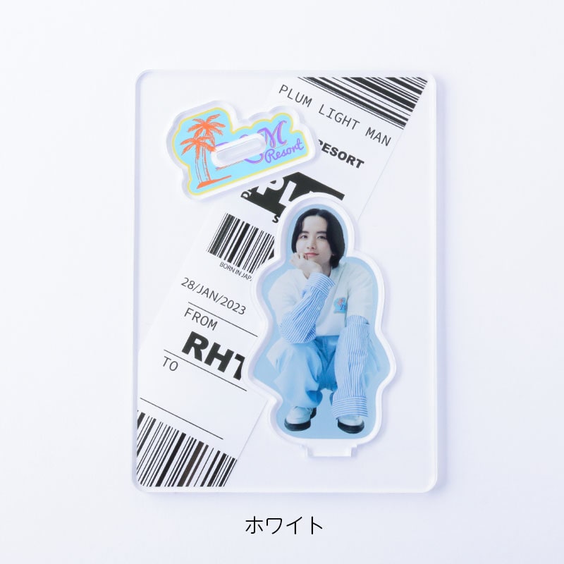 ホワイト