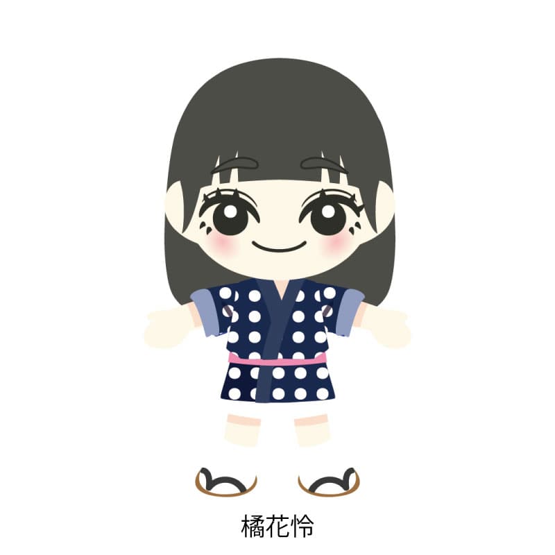 橘花怜