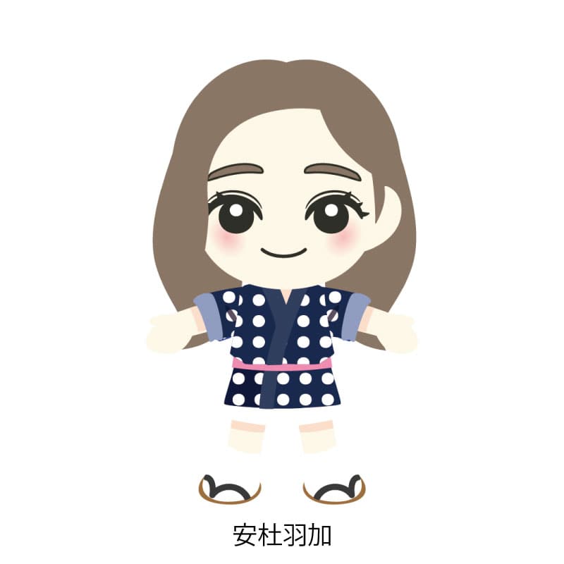 安杜羽加