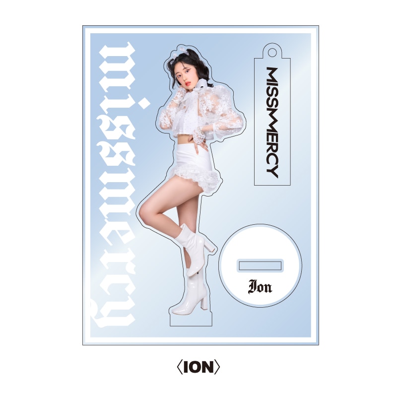 ION