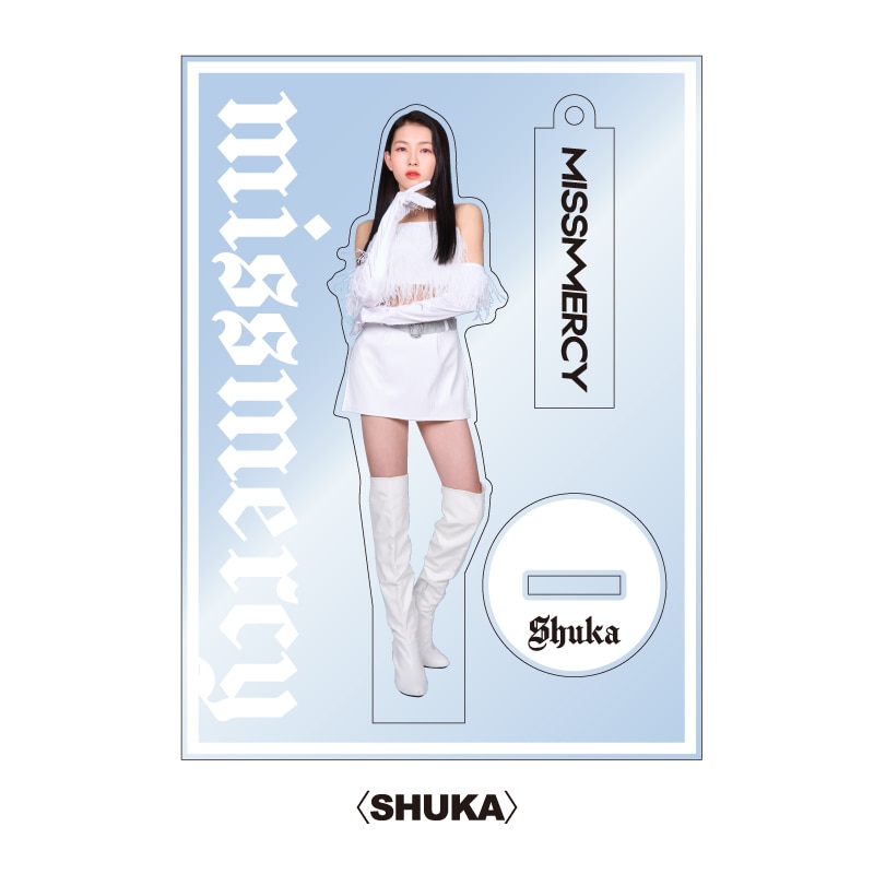 SHUKA