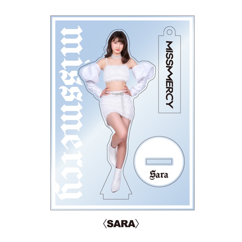 SARA