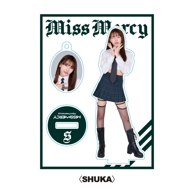 SHUKA
