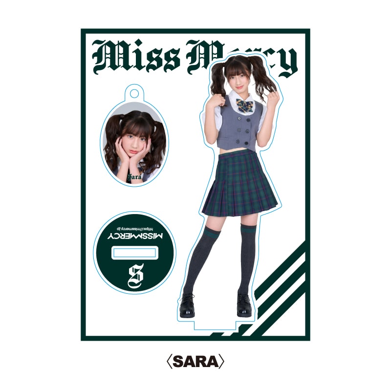 SARA