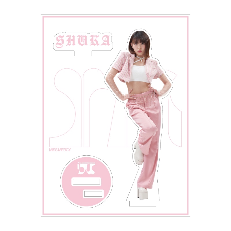 SHUKA
