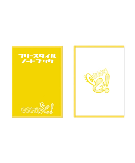イエロー