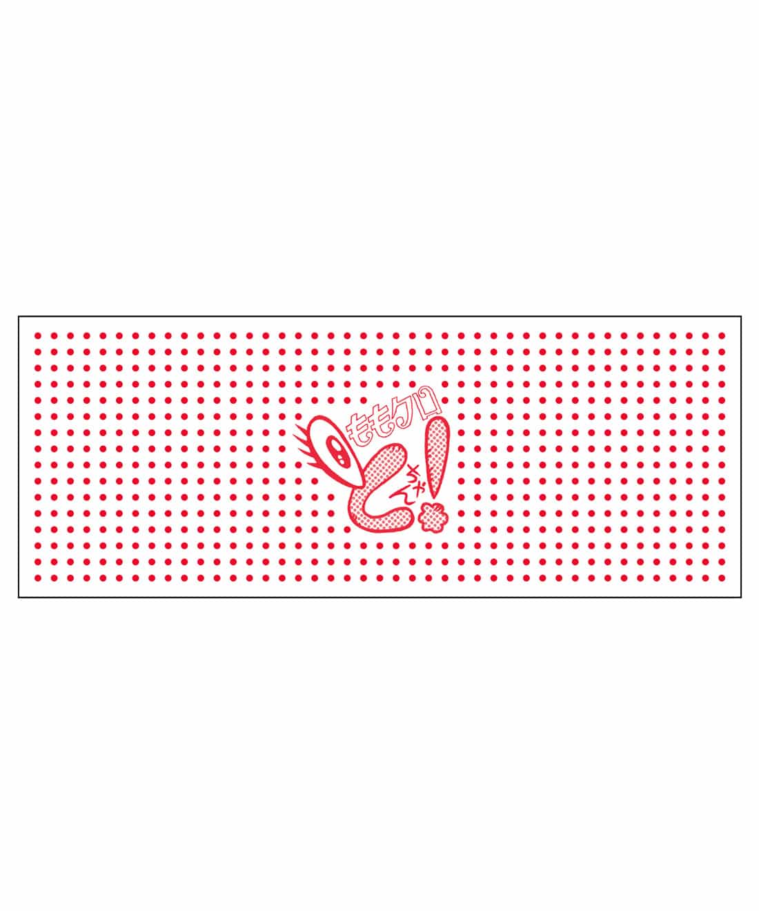 レッド