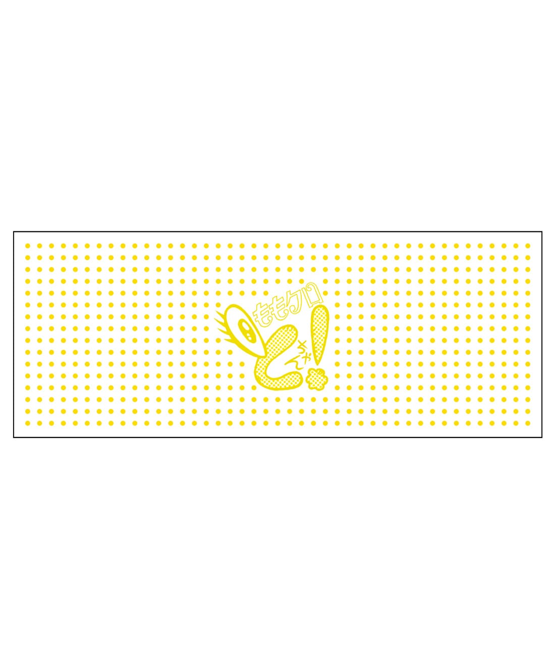 イエロー