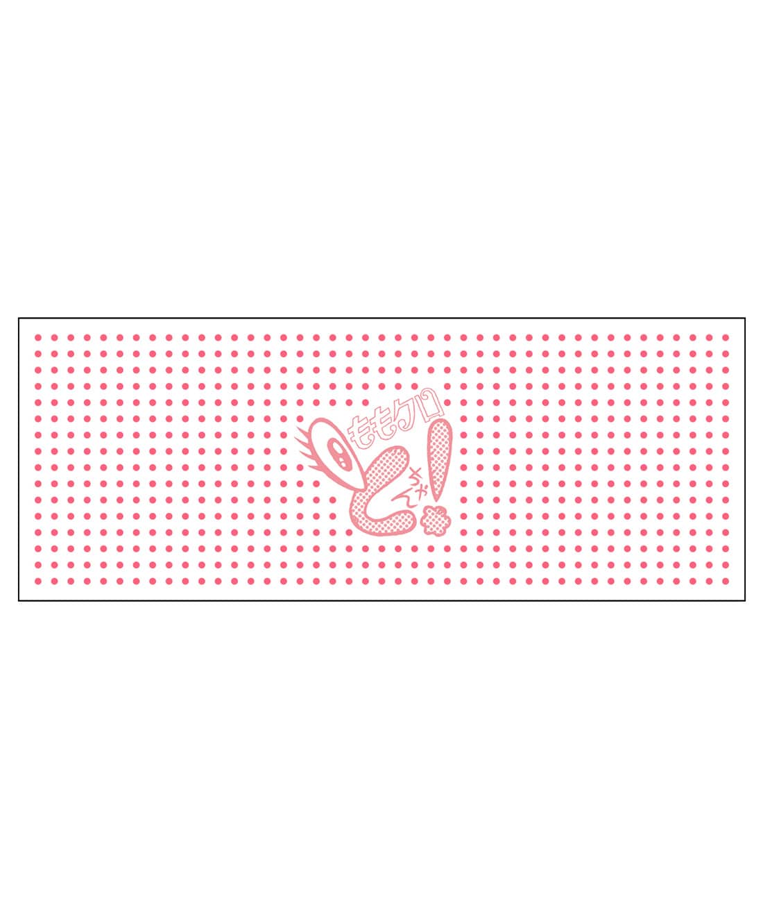 ピンク
