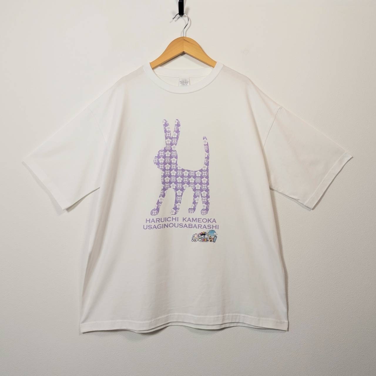 パープル