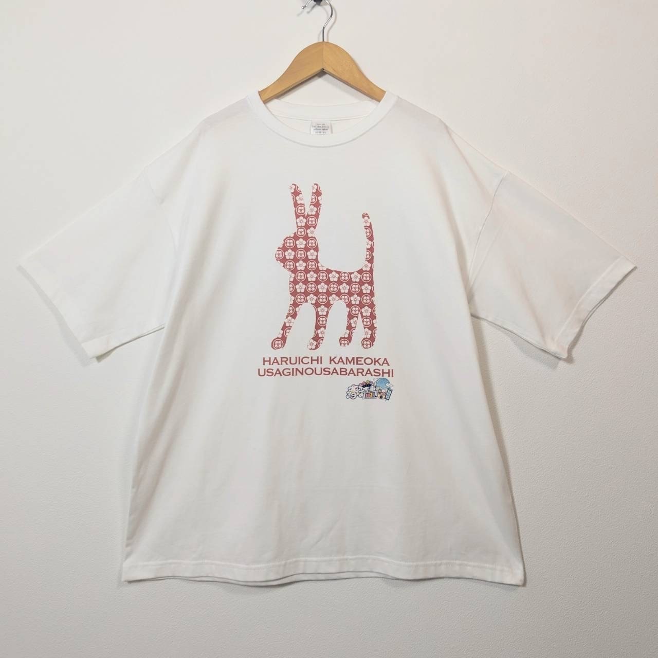 レッド