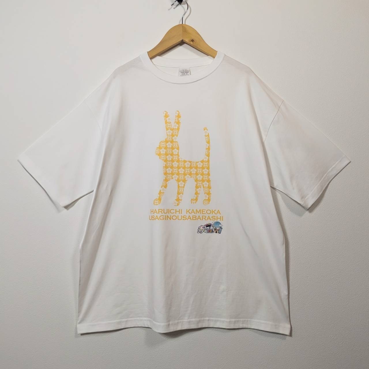 イエロー