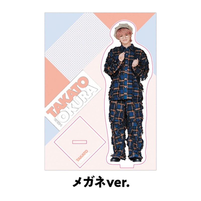 メガネver.