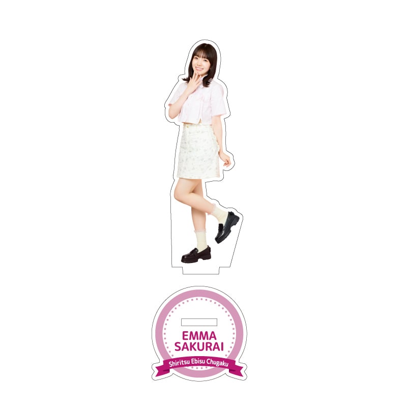 桜井えま